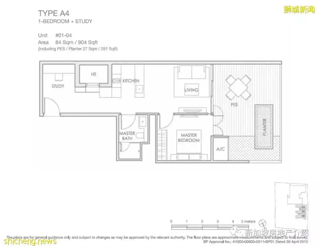 Lloyd Sixtyfive(D09), 李光耀先生故居隔壁的風水寶地，現房永久地契公寓