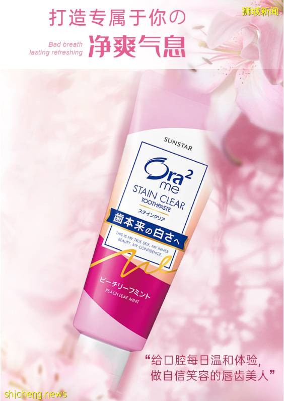 6.18全島大促進行中！新加坡不可錯過的“攤位”!