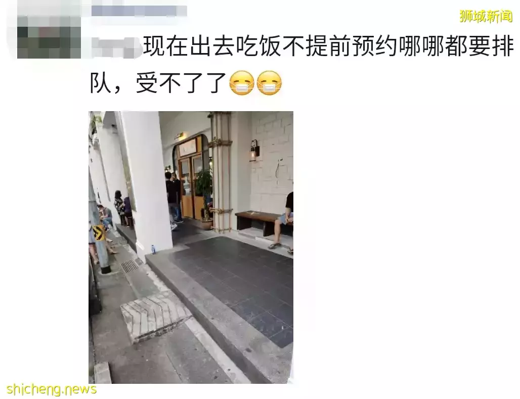 首个解封周末!新加坡全岛到处是人,机场、酒吧、商场,连新山也挤满!或进一步解封