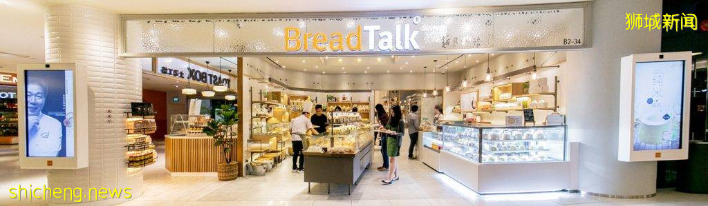 BreadTalk推出黑巧克力榛果布丁卷!用的就是超火的Farmhouse黑巧牛奶哦