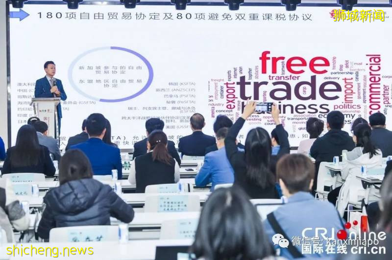 布局東南亞、首選新加坡,疫情期間爲中國企業走出國門做好准備!