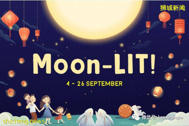 【下周活動】哈根達斯免費吃，麥當勞買一送一，Puma大促銷