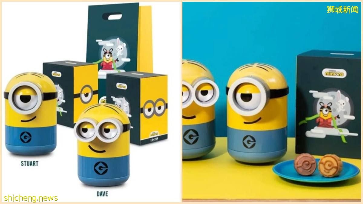 还在找月饼吗？美心小黄人“迷你兵团”月饼来到新加坡啦