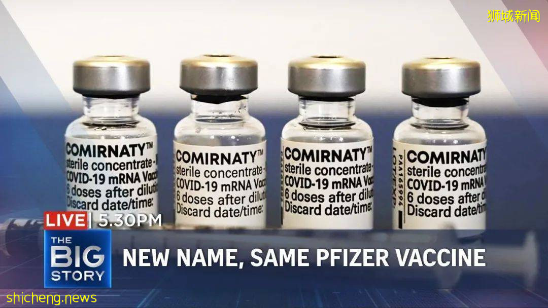 最新消息:中國要開始“2針滅活+1針mRNA”疫苗混打