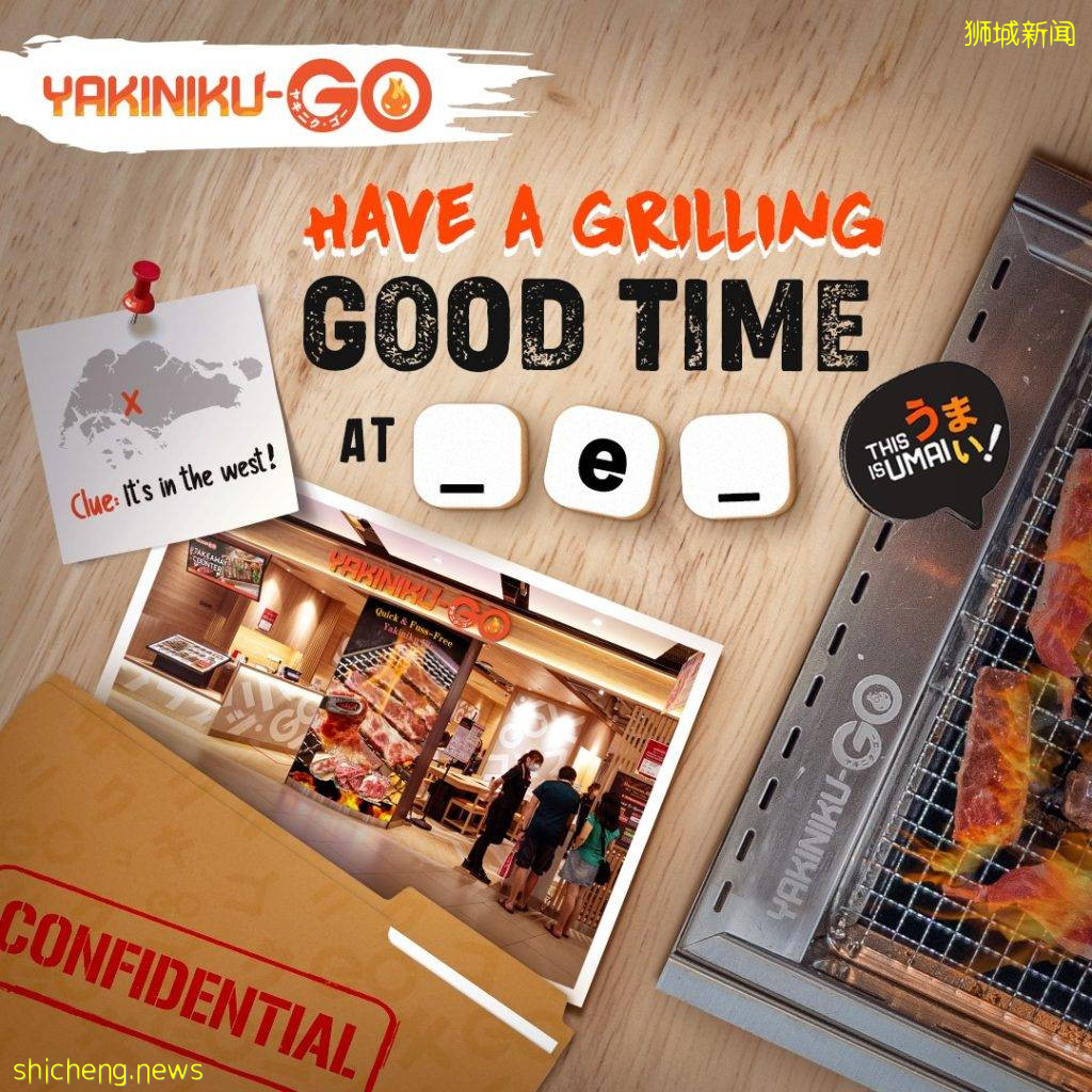 Yakiniku GO NEX新店開張!烤肉套餐8.8新幣起