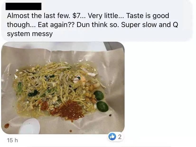 超脆超鲜的猪油,这家福建炒面真的是非常非常值得一试