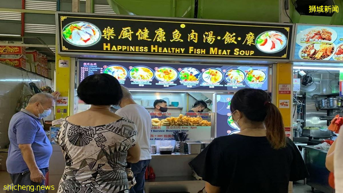 喝一碗健康又好喝的鱼汤来暖暖胃, “乐厨健康鱼肉汤”