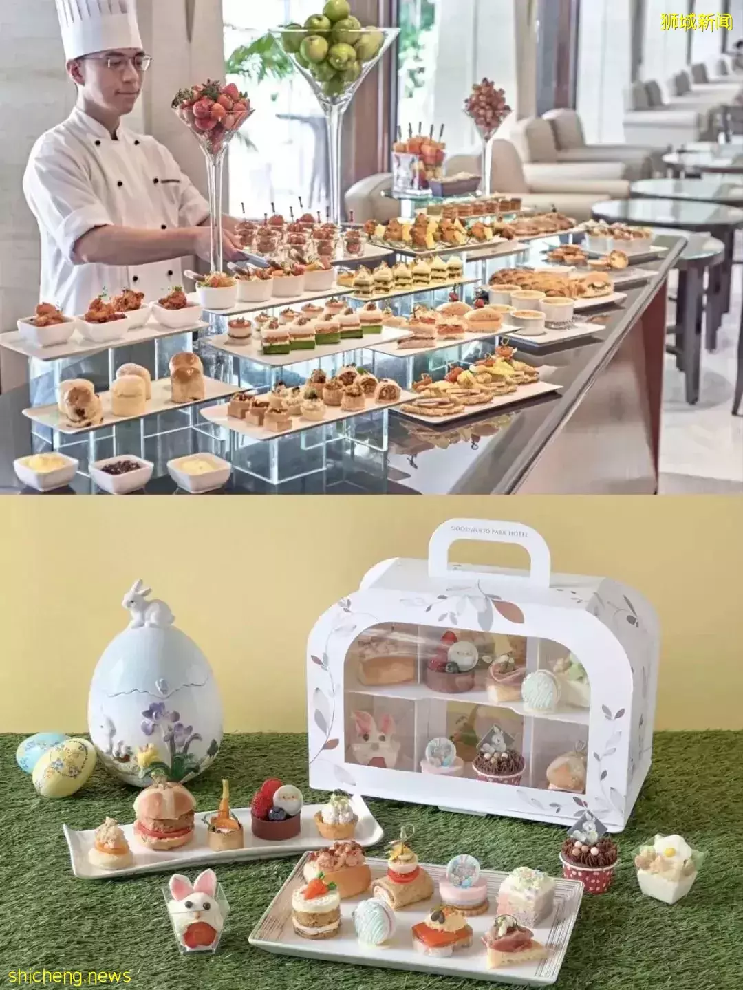 【周末去哪】$158新航往返机票!LV免费展、鸟园露营、$15高尔夫