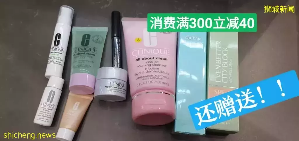 便宜到没朋友!TANGS开春会员日现场直击!12%返现拿到爽!雅诗兰黛买一送一