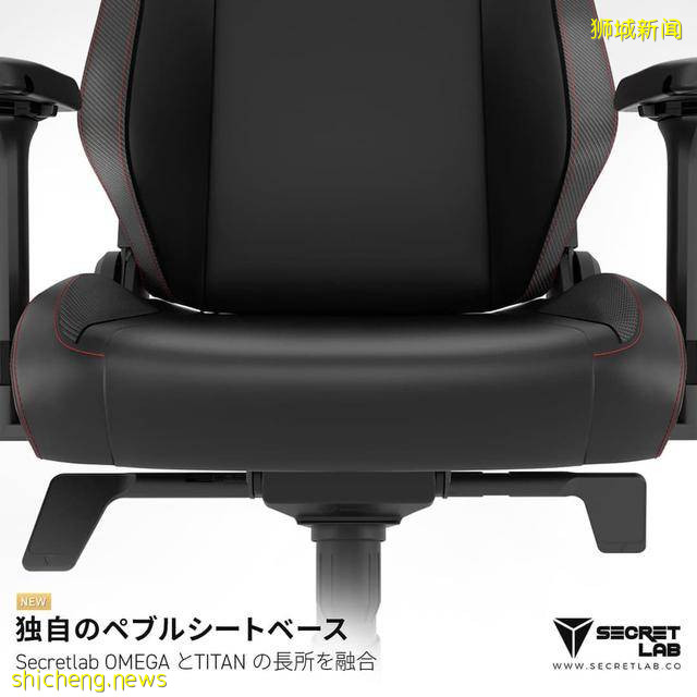 新加坡厂最新游戏座椅2022年款发售 医生专家团队打造极限人体工学