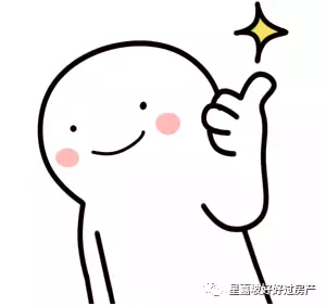 新加坡房市持续火热，最新销量上涨9%！李嘉诚也来这里投资了