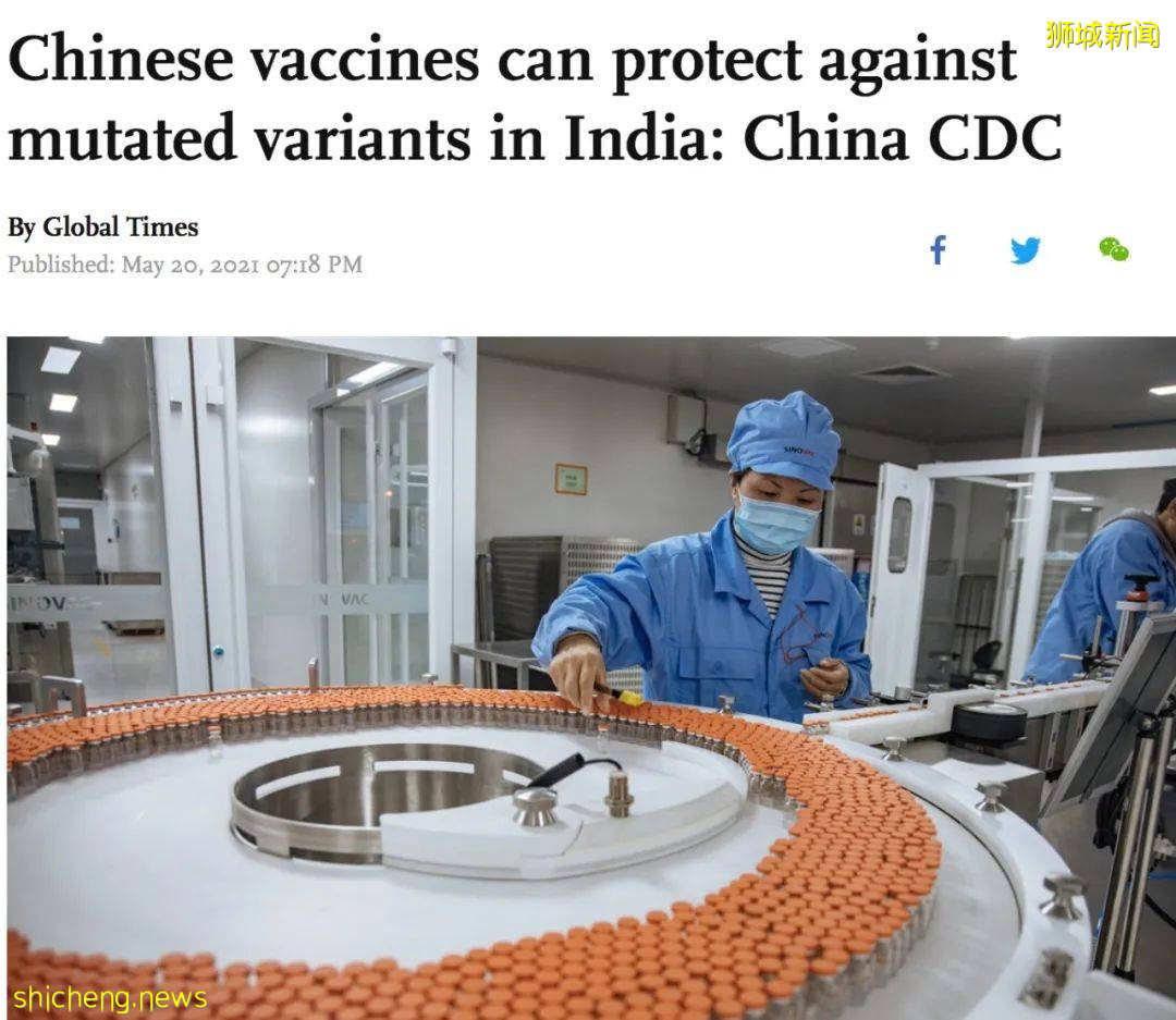 又一聯名信!新加坡12名醫生呼籲批准中國滅活疫苗!隨後11人撤回,發生了什麽