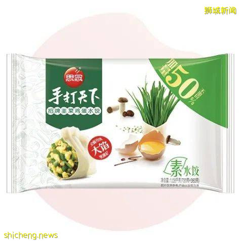 新加坡解封後,遛娃+逛街兩不誤!首家免費“水族館”來了