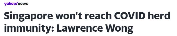 剛剛！新加坡十大重磅新政刷屏！手把手教你免隔離旅遊~黃循財：群體免疫已無希望