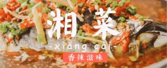 @所有人！这家十年老店太太太诱人了