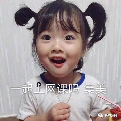 3歲之前爺爺奶奶帶大的孩子,來了新加坡,媽媽做了什麽