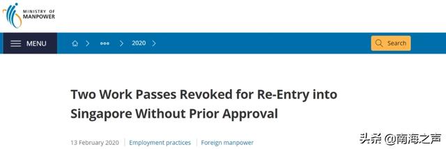 新加坡防疫绰号多,真实情况到底什么样