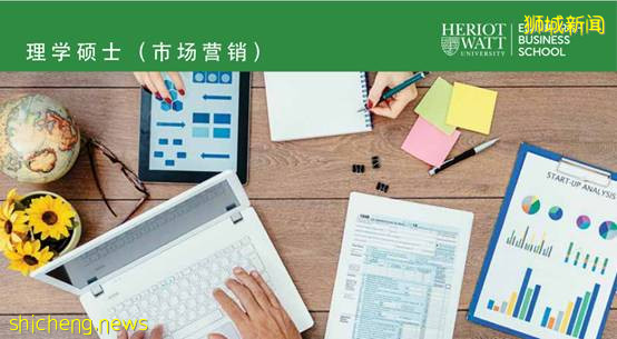 【新加坡留学】孩子读书 妈妈除了陪读还可以“镀金”哦