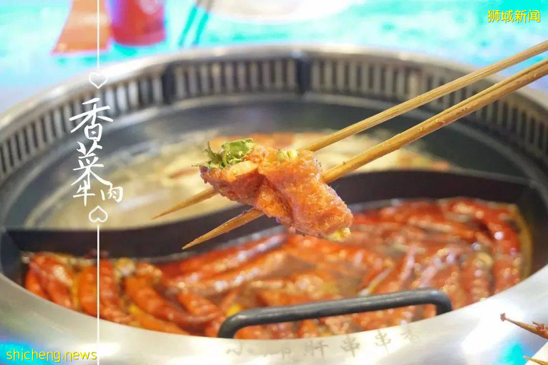 中秋约个不要钱的餐,小郡肝自助火锅买一送一