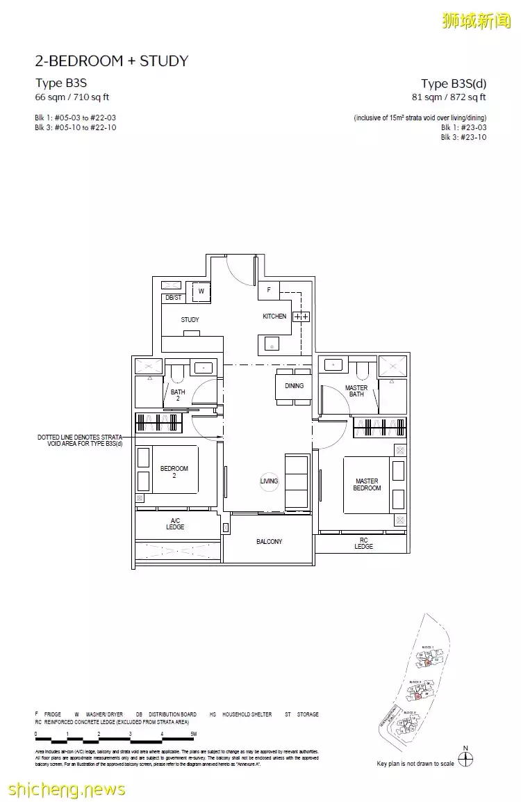 2022超值得投資的新加坡地鐵樓盤！4月23日預約看房！預計開盤爆賣70%