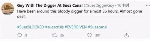 印度船员搁浅了新加坡管理的中国台湾货船,日本人道歉了