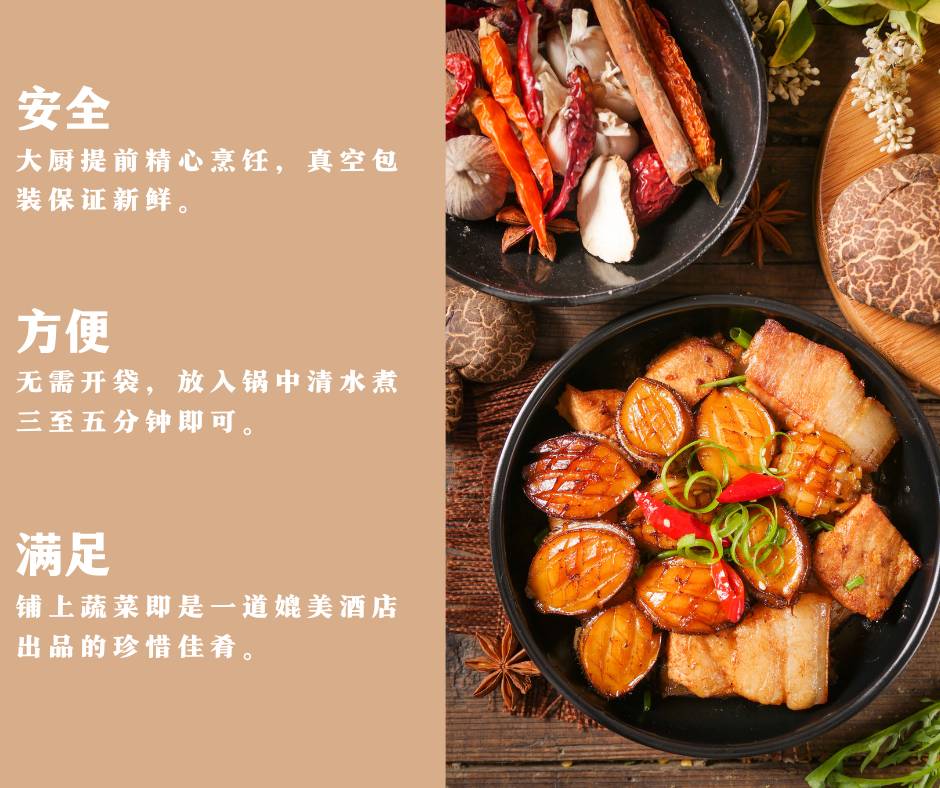 新加坡的年夜饭,把星级大厨请回家是什么体验