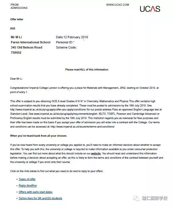 O水准放榜,除了JC和Poly,我们还有哪些选择