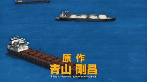 魚尾獅吐血、金沙被炸？柯南帶你打卡電影裏這些新加坡隱藏景點