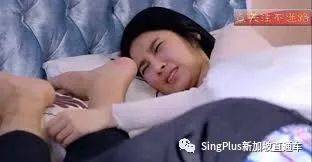 就離譜!都2021了,新加坡怎麽還會有這麽狗血的"婚鬧"