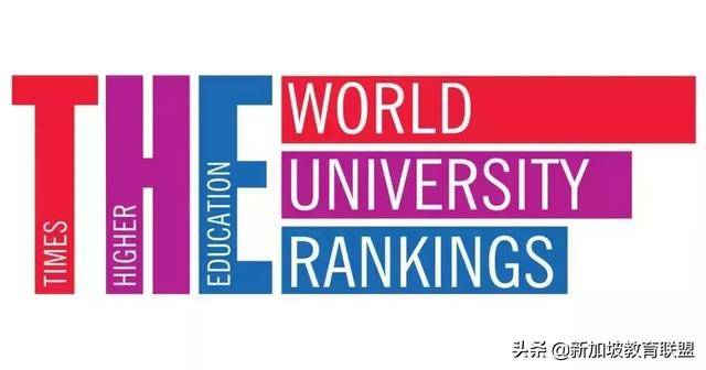 2019THE世界大学声誉排行榜出炉！新加坡公立大学排名怎么了