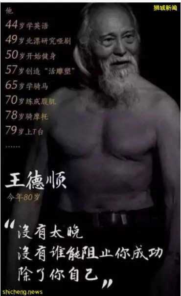 疫情对全球就业影响比预期严重，中年人在新加坡找工作有多难？