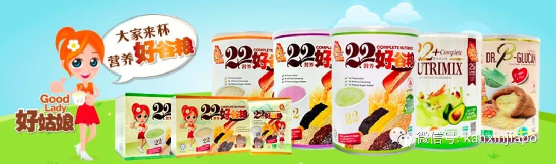 实力晒娃，让你家宝贝参加！总值3000新币奖品等你赢取