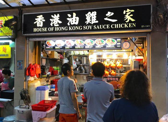 住在裕廊的人怎么可能没来吃过?文礼美食介绍