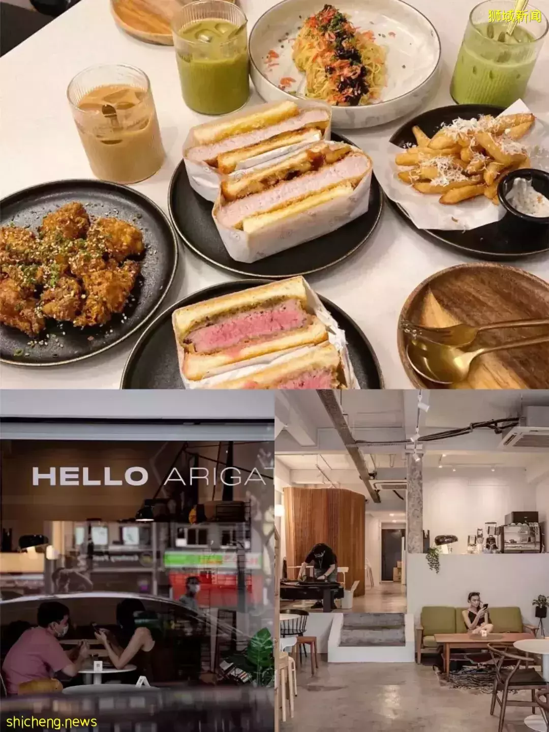 推荐！新加坡日系INS餐厅，看到第一个牛排三明治，已经流口水