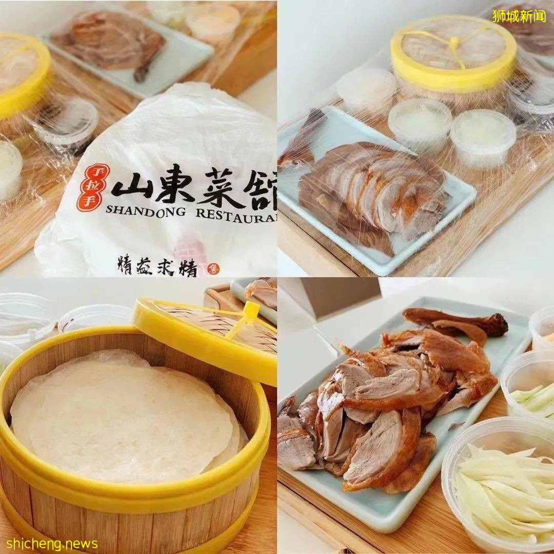 思味冒菜、北京烤鴨樓+山東菜館、餃子王燒烤屋,這些人氣外賣你Pick哪一家