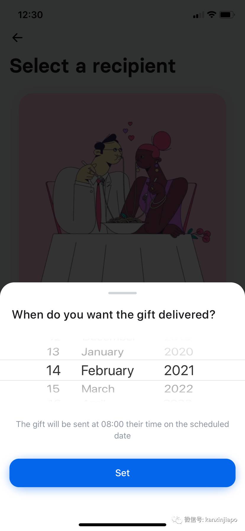 今年春节在新加坡发电子红包,赢$4888新币现金大奖