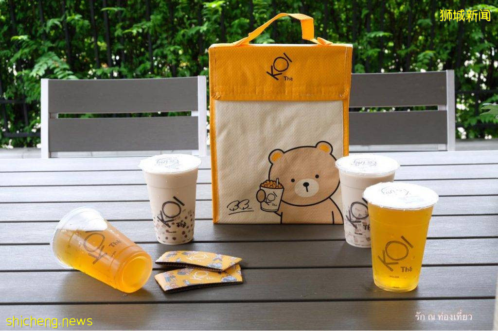 KOI买奶茶送小熊保冷背包🎒!超可爱小熊🐻双肩背包,日常买菜必备好帮手