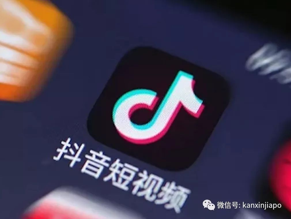 抖音为了摆脱“中国形象”，要把总部搬来新加坡