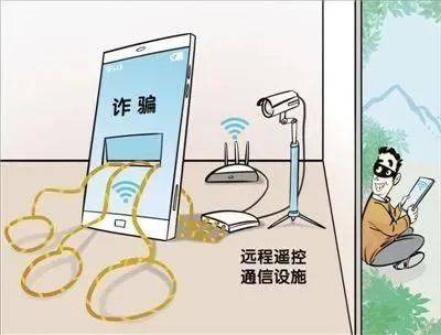 新加坡女子三天被騙近10萬新!竟然還有這種騙法!