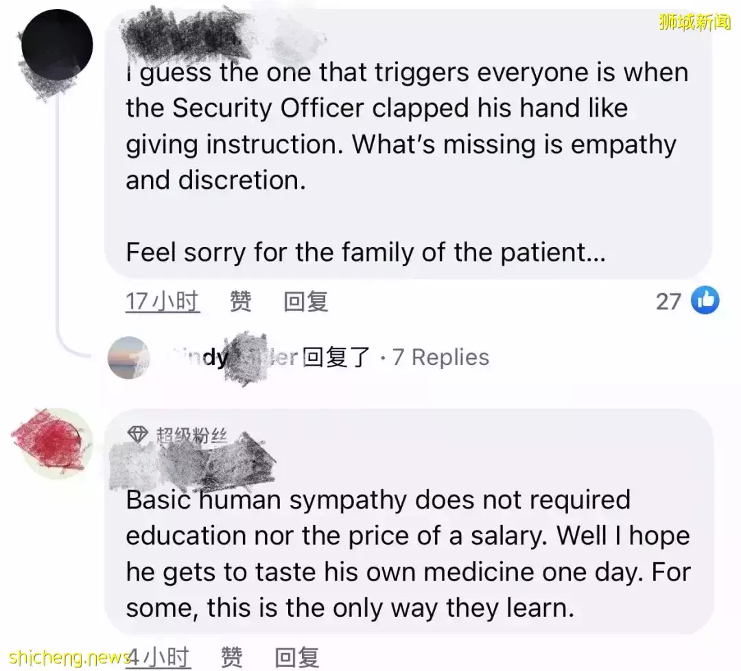 新加坡醫院某保安轟趕老人！氣急：“他不能走路！我也老了”