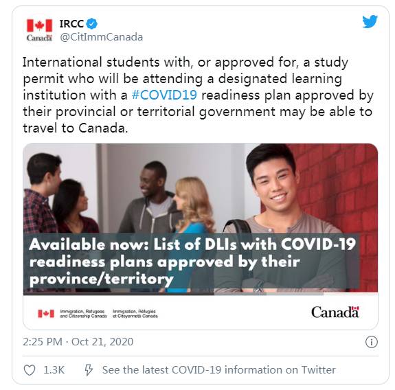 新加坡上榜歐盟“白名單”，赴20多國旅行無需隔離