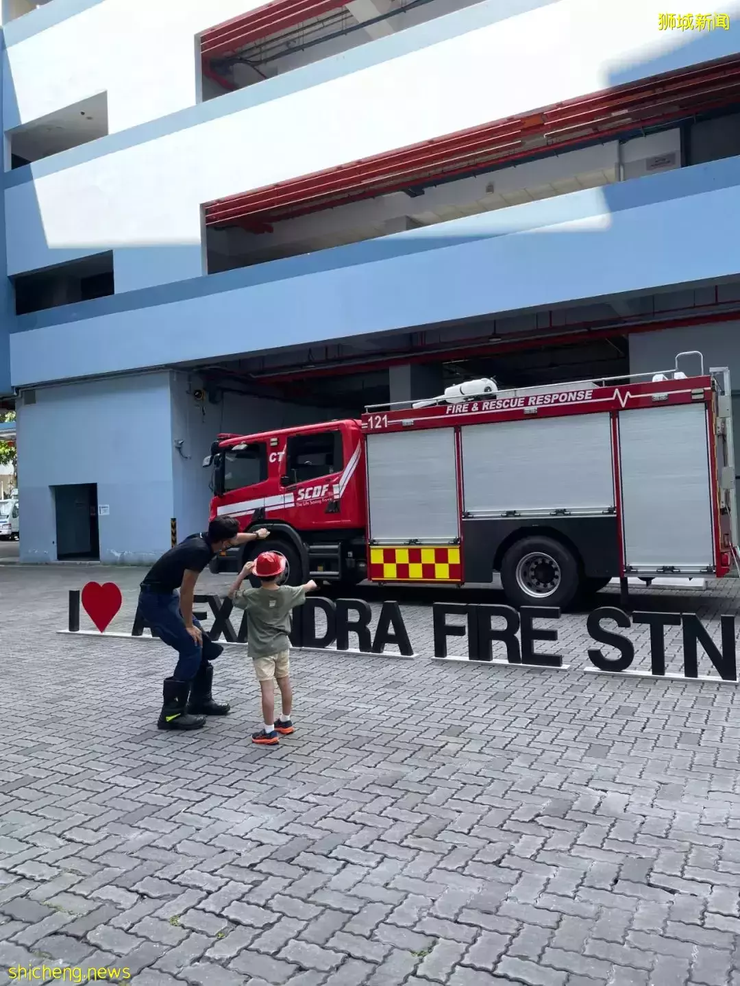 免费开放！无需预约！带娃参观新加坡消防局，做一日“小小消防员”