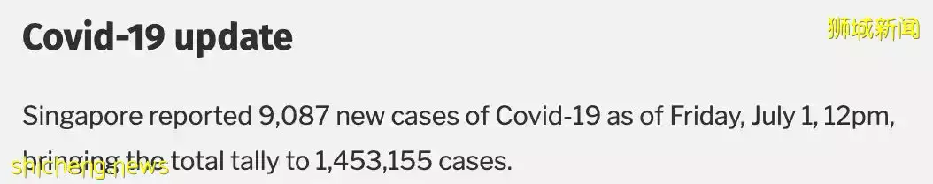 實拍新加坡夜店人浪起伏大狂歡，他爲挂花場女郎豪撒錢！下周病例一天2萬