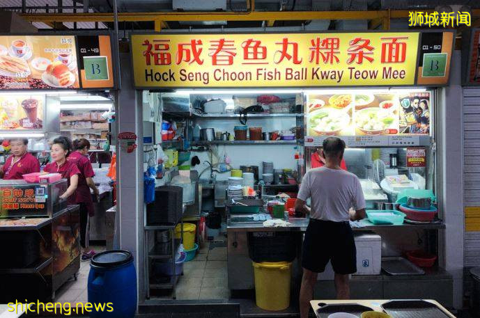 新加坡哪裏可以吃米其林Hawker?這十間千萬不能錯過