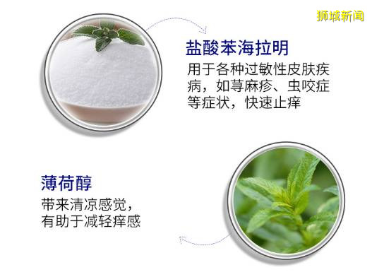 新加坡國慶大促，省錢就看這一貼！錯過再等一年