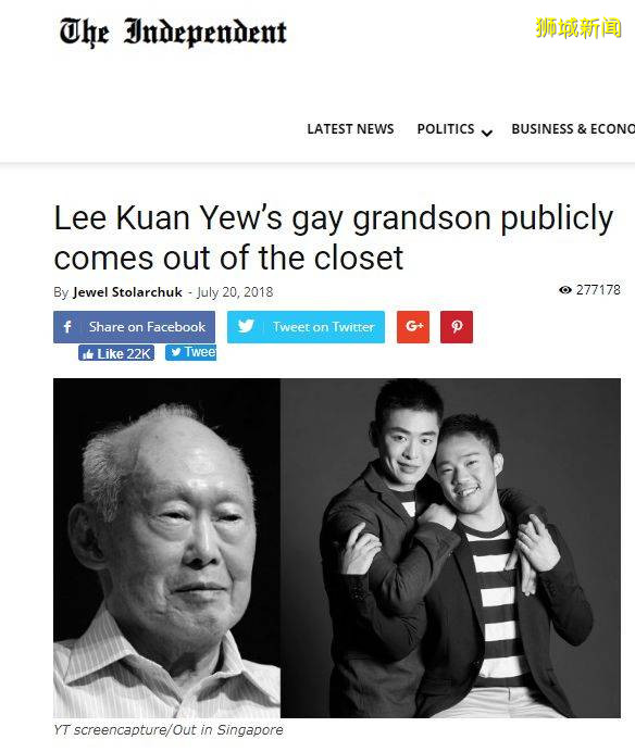 李顯揚兒子准備交1.5萬罰款!新加坡大選後,第一家族紛爭就此平息