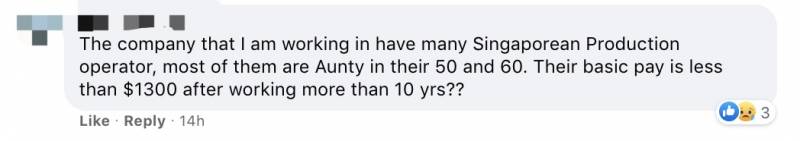 争议!新加坡议员提法定最低月薪$1300,到底能不能养活一家