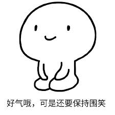 聽說在新加坡打完科興還是不能堂食?我親自試了一下,結果