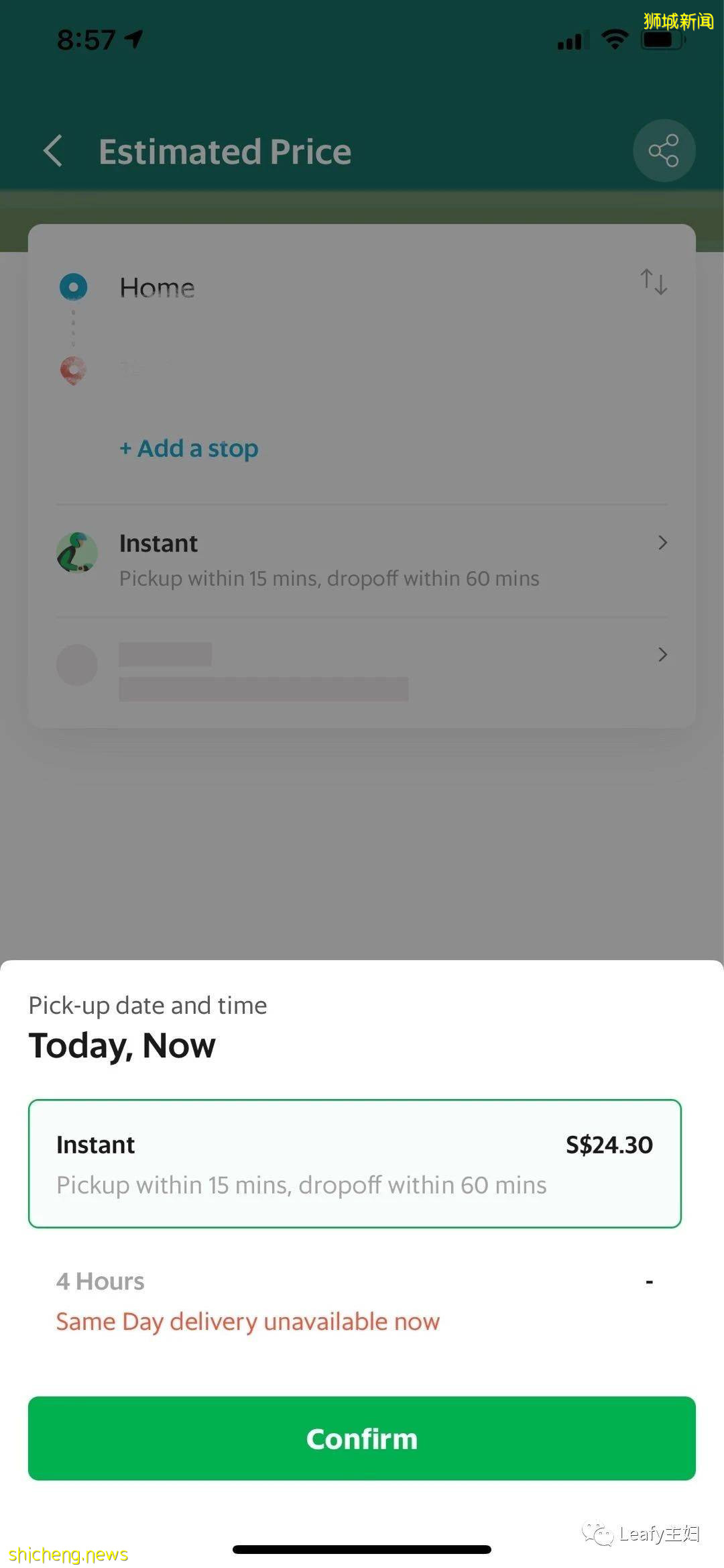新加坡“半封城”记：老母亲为娃庆生操碎心