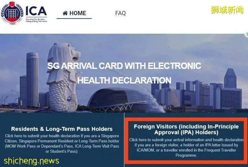 超全新加坡学生返校攻略(含真实分享)